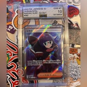 AGS 10 Gem Mint Pokemon Card Japanese Shauntal SR 082/062 sv3a Raging Surf